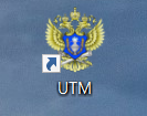 УТМ3.png