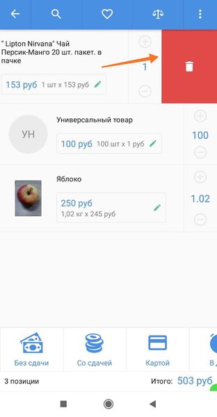 Файл:Проднов5.jpg