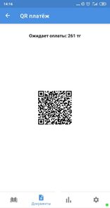 Qr код.jpg