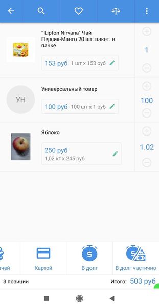 Файл:Прднов6.jpg