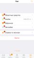Ios еще.jpg