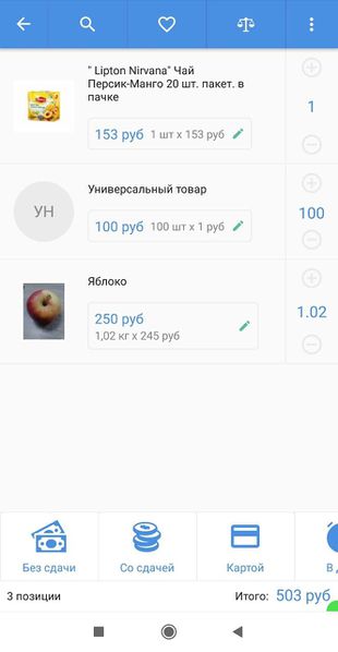 Файл:Проднов.jpg